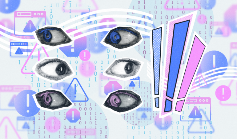 Потерялись